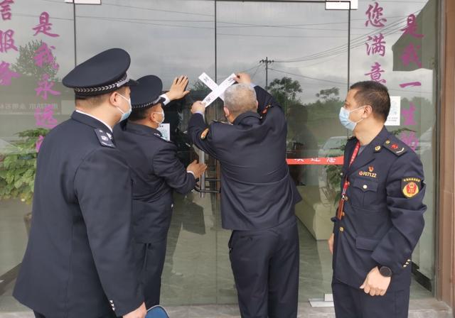 運送管控區(qū)58人返贛!一公司被查