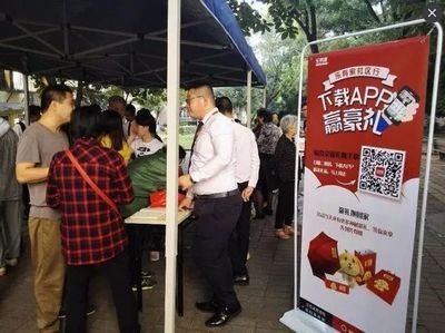 開心搬遷、平穩過渡,深房中協攜會員助力華富村舊改搬遷工作