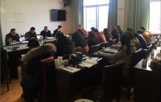 東坡區(qū)審計(jì)局召開(kāi)投資審計(jì)中介機(jī)構(gòu)工作總結(jié)會(huì)