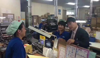 盤錦嘉德出國勞務中介打造出國就業一站式服務平臺