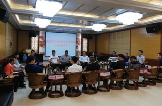 柳州保險(xiǎn)行業(yè)協(xié)會(huì)召開(kāi)2018年第二次保險(xiǎn) 專業(yè)中介機(jī)構(gòu)工作會(huì)議