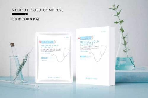 巴緹香全能面膜重磅上新 敷一片如做一次醫(yī)美，肌膚嫩出水光